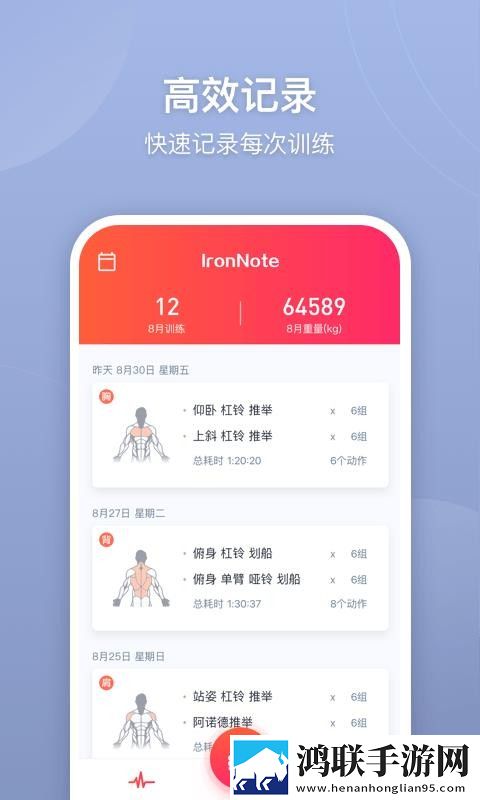 王者同人刘禅喂孙尚香吃低流量版下载,王者同人刘禅喂孙尚香吃环绕声版环绕声震撼下载