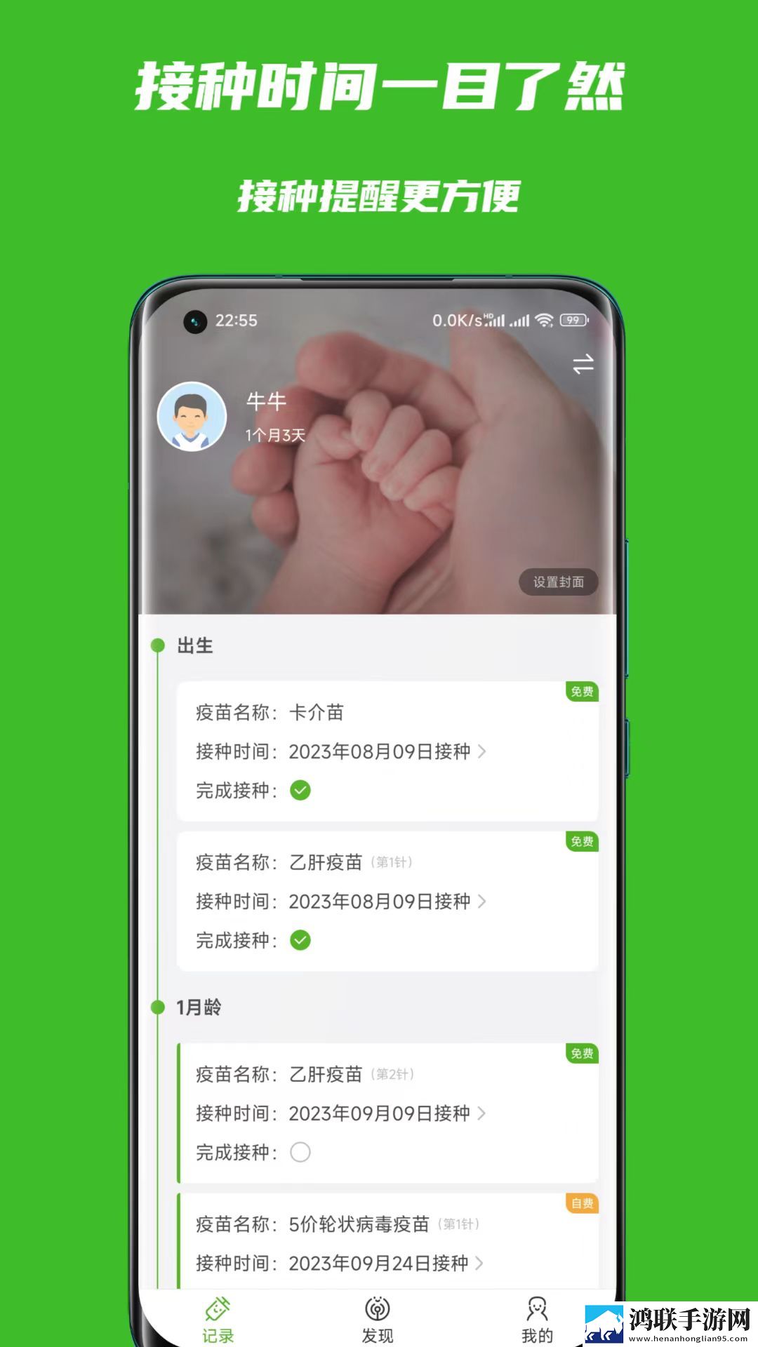 人口兽猪马狗在线观看第一季离线版下载,人口兽猪马狗在线观看第一季高清免费版下载