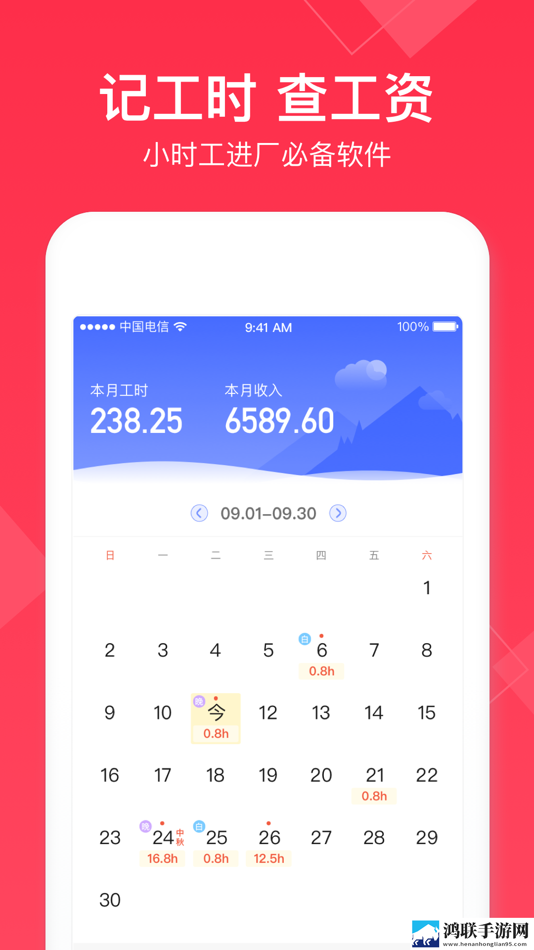 7w7w77777的中文意思智能降噪版下载,7w7w77777的中文意思双语版中英字幕同步下载