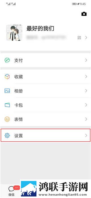 蘑菇短视频app免费版本下载无弹窗版下载,蘑菇短视频app免费版本下载新用户专享版下载