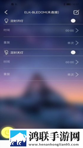 女人老了大阴曆的变化多线路版下载,女人老了大阴曆的变化轻量版轻量运行不卡顿下载