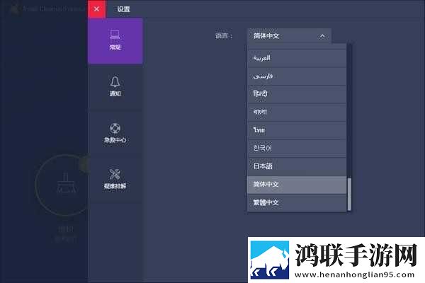 桔子直播全新未删减版下载,桔子直播轻量版不占空间下载