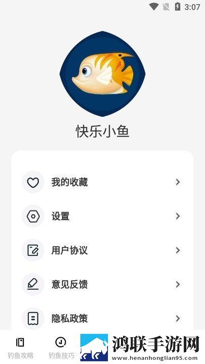 羞羞视频直播手机免费版下载,羞羞视频直播滤镜版滤镜下载