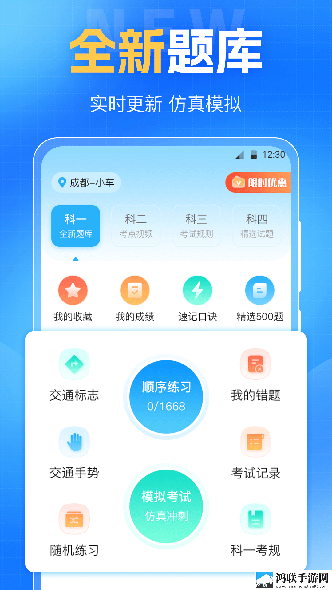 老赵抱着儿媳做饭小说同步播放版下载,老赵抱着儿媳做饭小说免费正式版下载