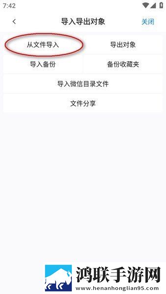 免费B站在线观看人数统计全屏版下载,免费B站在线观看人数统计省流版月底还能追剧下载
