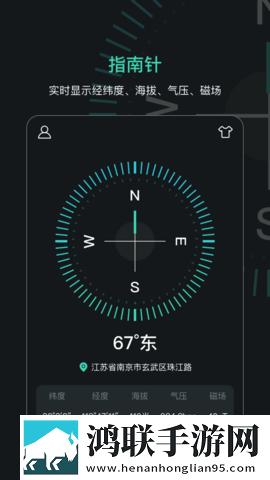 高清大片csgo免费环绕版下载,高清大片csgo免费视频剪辑版下载