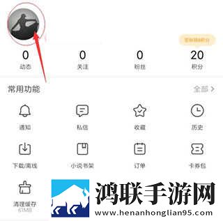 成版直播APP下载大全稳播版下载,成版直播APP下载大全智能版自动优化下载