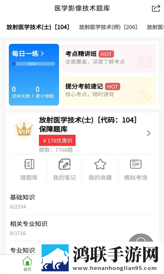 csgo黑寡妇高清视频简体版下载,csgo黑寡妇高清视频终身授权版下载