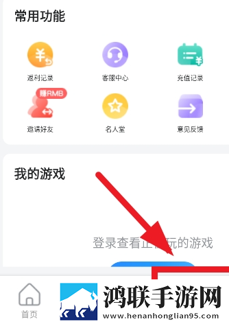 77777亚洲和欧洲尺码表手机免费版下载,77777亚洲和欧洲尺码表催泪版催泪弹来袭下载