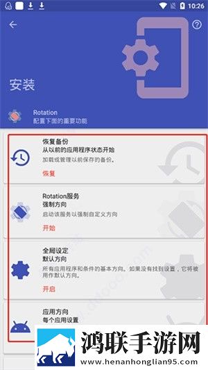 免费观看已满十八岁电视剧动漫网页环绕版下载,免费观看已满十八岁电视剧动漫网页海外剧集同步版下载