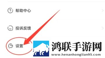 免费看******的直播APP低耗版下载,免费看******的直播APP院线同步抢先版下载