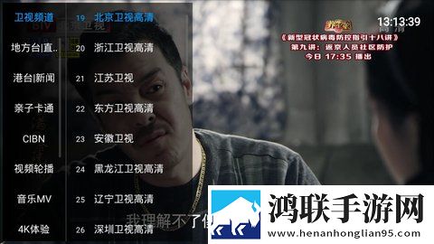 亚洲经典一曲二曲三曲四曲原画版