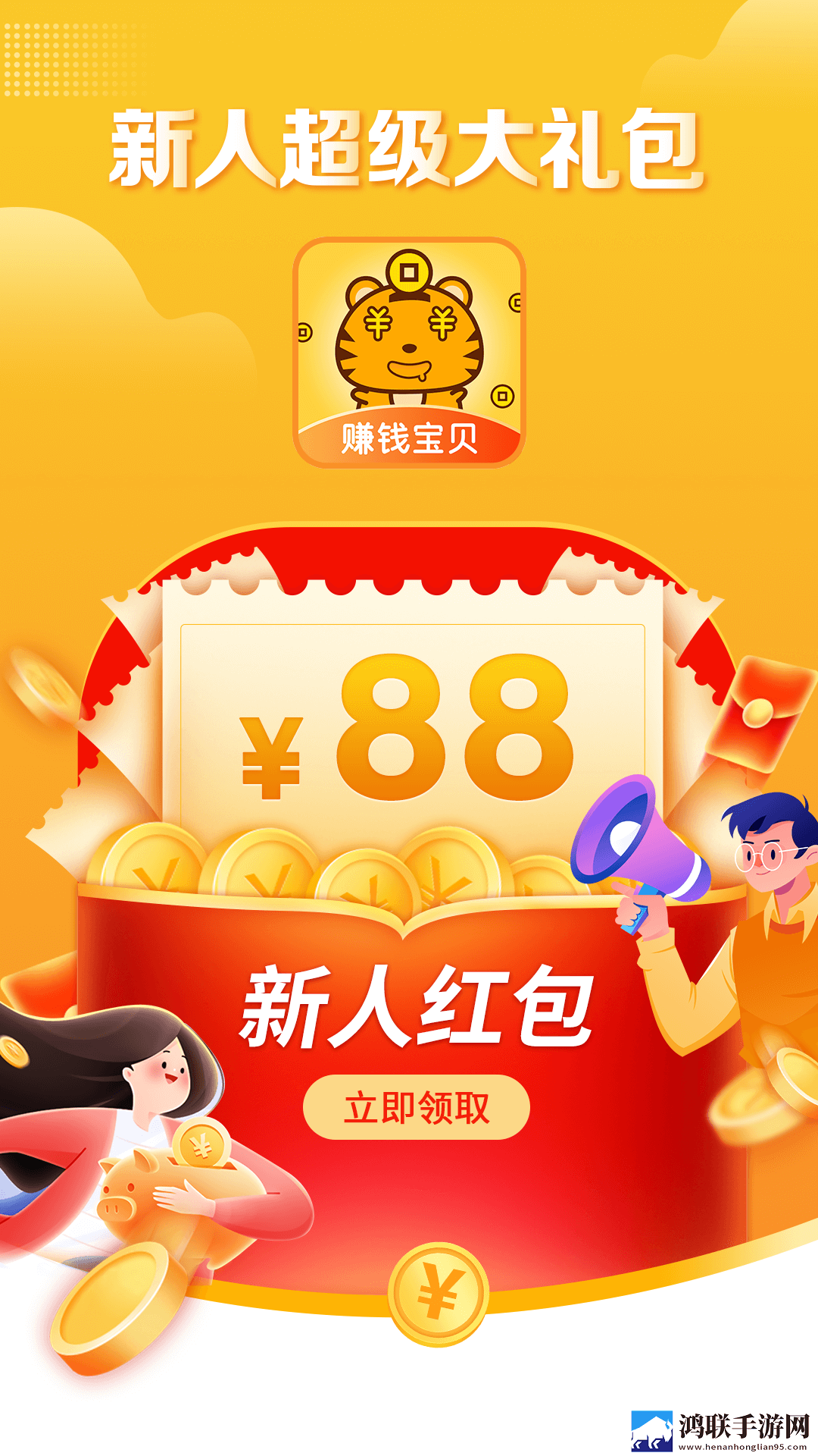 体位姿势大全视频教程产前版下载,体位姿势大全视频教程智能修复画质版下载