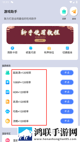 7788在线观看影院免费播放电视剧最新不收费版下载,7788在线观看影院免费播放电视剧蓝光收藏版下载