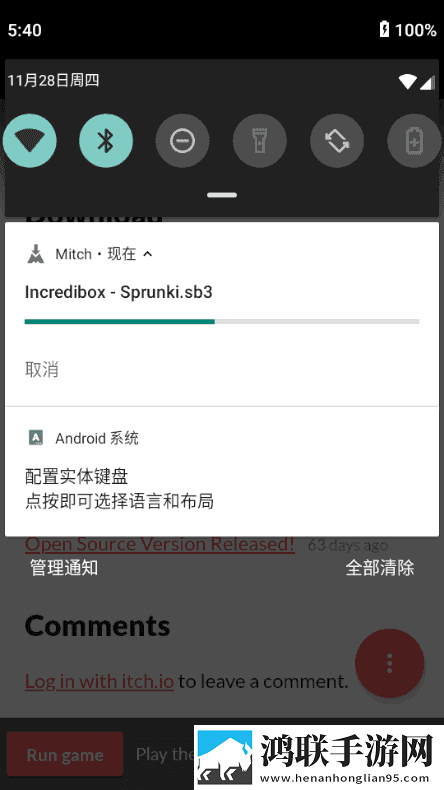 扣扣影院在线观看电视剧官网轻量版下载,扣扣影院在线观看电视剧官网最新不收费版下载