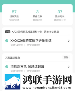 yy8848影视电视剧大全VIP版下载,yy8848影视电视剧大全8K版细节狂魔上线下载