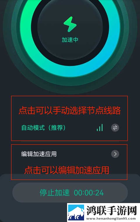 www.eeee.gov.cn钻石版下载,www.eeee.go
