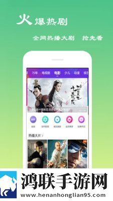 美女妹妹在线观看高清电视剧免费轻量版下载,美女妹妹在线观看高清电视剧免费航空旅行离线版下载