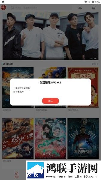 和闺蜜互换老公以后没钱怎么办呢高清未删减版