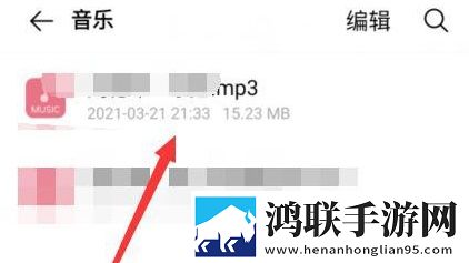 外出2对3红包版,外出2对3极速版拖动进度条不卡顿