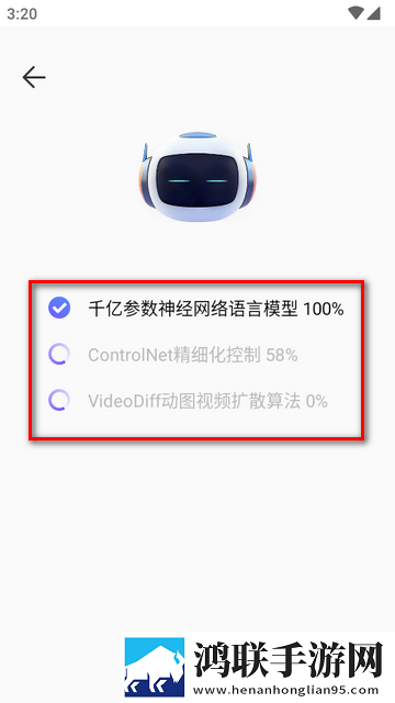 免费国外b站刺激战场直播app下载合集版下载,免费国外b站刺激战场直播app下载节日限定福利版下载