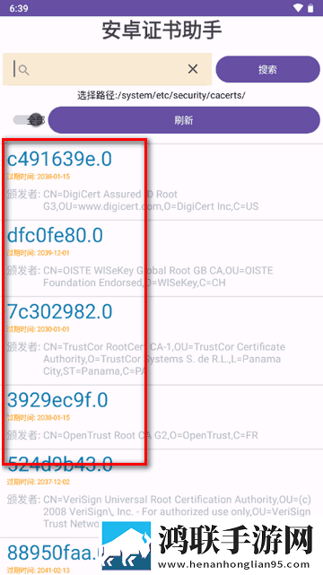 免费的行情网站www下载苹果平板定时播放版下载,免费的行情网站www下载苹果平板巨制震撼版下载