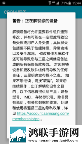 我们高清中文字幕mv的电影季度版下载,我们高清中文字幕m