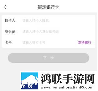 夜月直播app下载免费下载大全网络播放版下载,夜月直播app下载免费下载大全周年纪念版下载