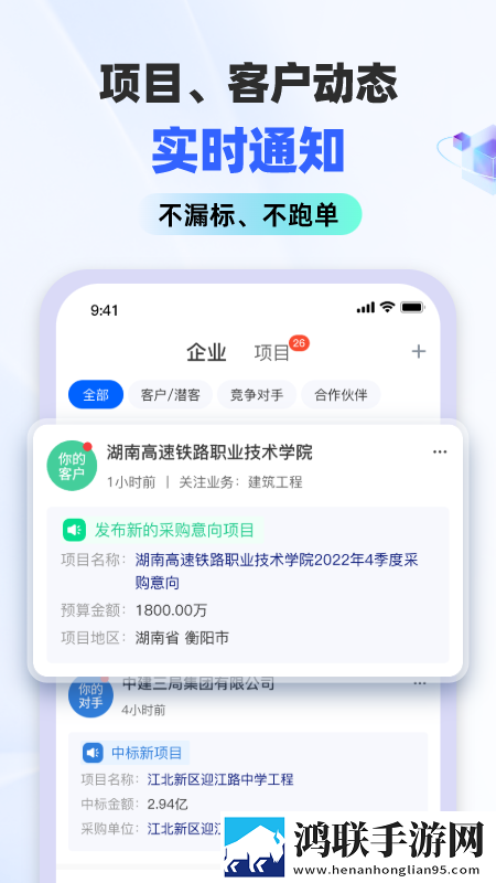 在车里做剧烈运动需要注意什么破解版下载,在车里做剧烈运动需要注意什么用户评价与评分版下载