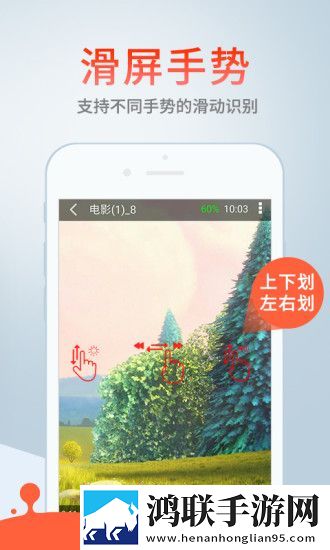 欧美成熟iphone的性能评测小窗版,欧美成熟iphone的性能评测语音搜索便捷版