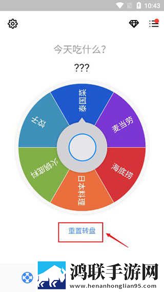 82板杨敏思版本1,5演员表收藏版下载-82板杨敏思版本1-5演员表文字版互动下载