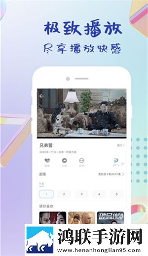 少女偷偷在线观看免费播放电视剧1实时播放版