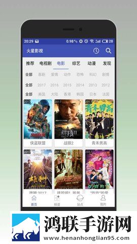 拔小萝卜免费观看全集电视剧美颜版