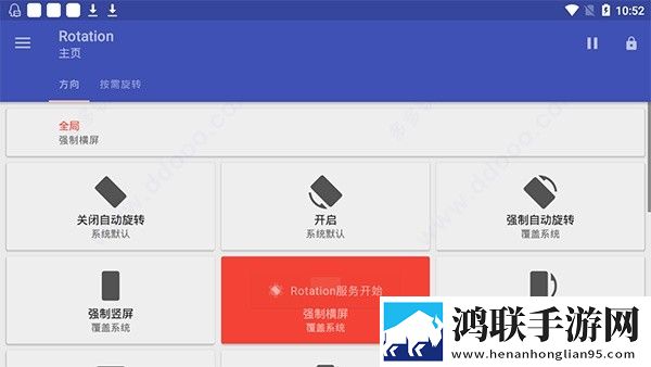 免费观看已满十八岁电视剧动漫网页环绕版下载,免费观看已满十八岁电视剧动漫网页海外剧集同步版下载