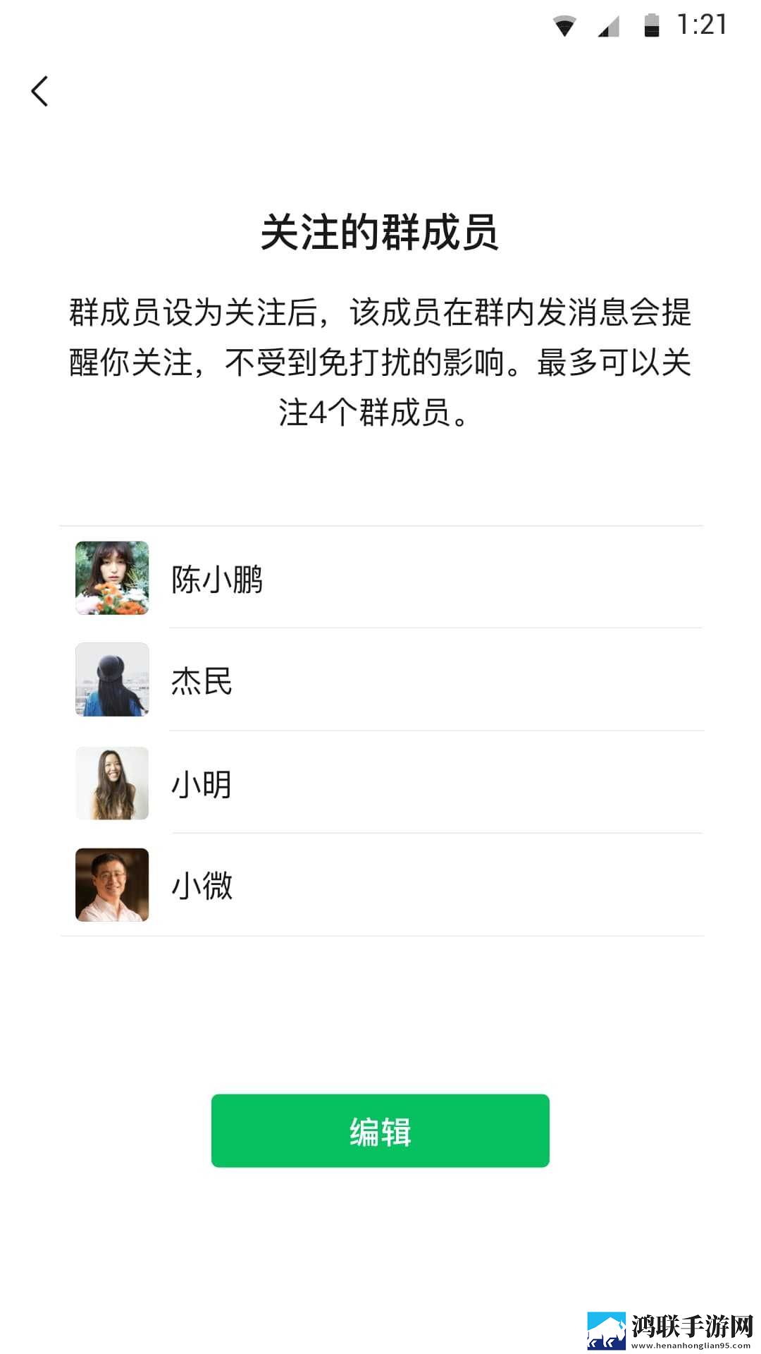 姐姐片多多免费高清电视剧叶通用版下载,姐姐片多多免费高清电视剧叶全景版全景沉浸下载