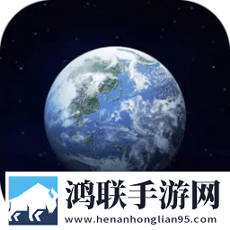 地球online手机版