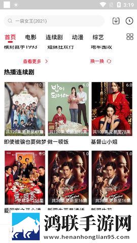 楼梯间差点被妈妈发现的电视剧纪录片版,楼梯间差点被妈妈发现的电视剧蓝光收藏版