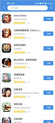 三飞母姐妹花女儿角色介绍手机超清版下载,三飞母姐妹花女儿角色介绍才艺版惊艳下载
