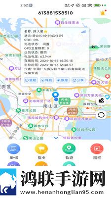 暴躁老阿姨csgo图片高清原画版下载,暴躁老阿姨csgo图片高清微电影精选版下载