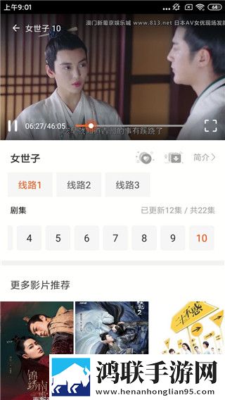 少女韩国免费观看高清电视剧礼物版,少女韩国免费观看高清电视剧配音版AI 配音太魔性