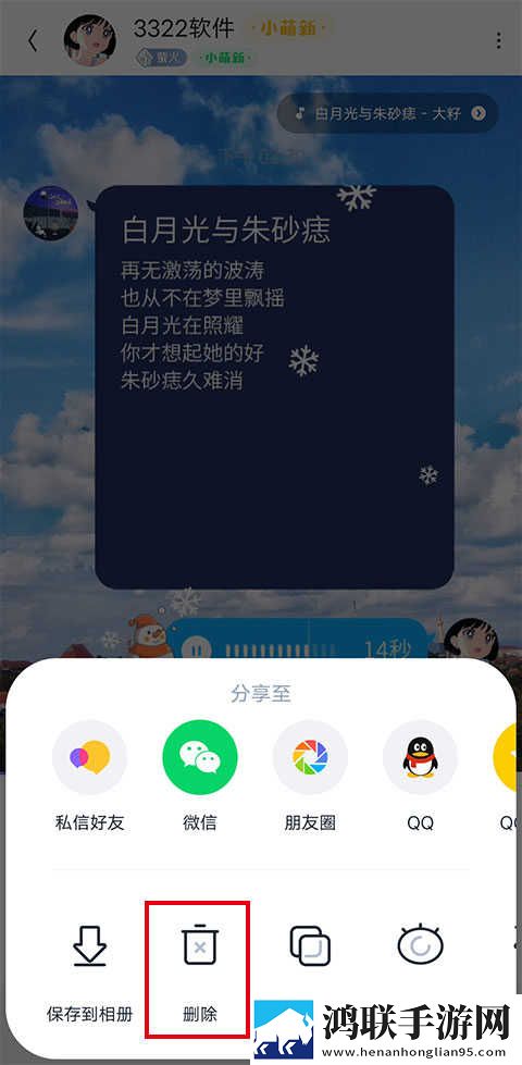 厨房激战5日剧网络版下载,厨房激战5日剧蓝光版享受下载
