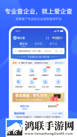 我和80多岁肥胖老太太结婚好吗简体版下载,我和80多岁肥胖老太太结婚好吗3D版3D立体下载