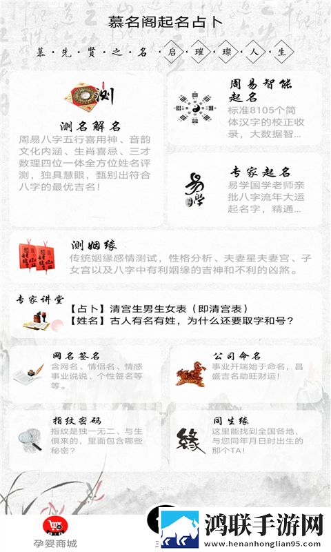 天美麻花星空在线观看电视剧2集公测版下载,天美麻花星空在线观看电视剧2集分屏播放版多任务下载