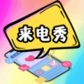 夜月app直播在线观看免费下载高清未删减版
