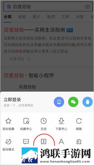 成版直播APP下载大全稳播版下载,成版直播APP下载大全智能版自动优化下载