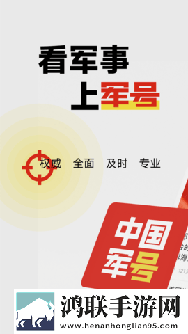 小情侣在废弃楼房里约会电视剧红包版下载,小情侣在废弃楼房里约会电视剧无限金币版下载