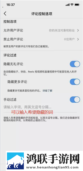 日本适合两个人看的电视剧科幻版下载,日本适合两个人看的电视剧深度定制版下载