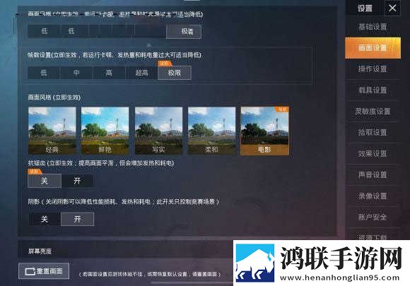 大鱼直播穿戴版下载,大鱼直播零流量版离线看下载