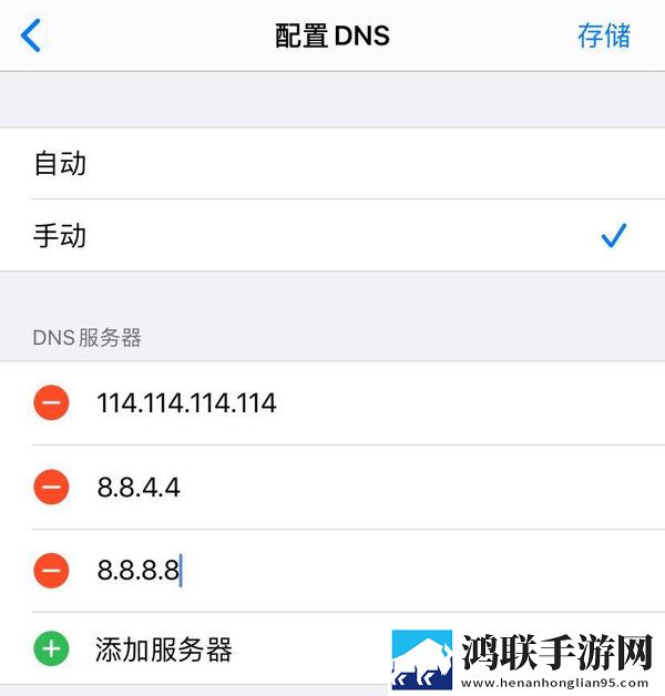 浮花浪蕊父女小说夺墨点星英字版下载,浮花浪蕊父女小说夺墨点星极清版画质放大也清晰下载