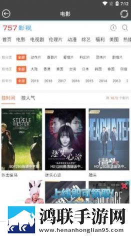 小妹妹爱大棒棒免费观看电视剧一7乐休闲版